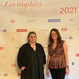 Troph&eacute;e de l'&Eacute;dition 2010
